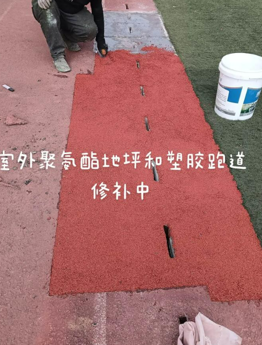 绵阳球场翻新・地坪维修・球场改造 全套方案